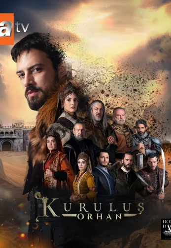 Основание: Орхан 21 серия